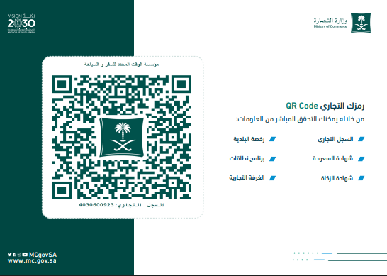 7ca76ec2-8237-4c04-bad6-23e8226dbb84