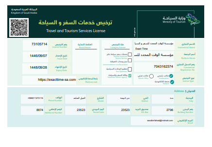 ccb95930-6b94-4486-929e-dacdd59dbf97